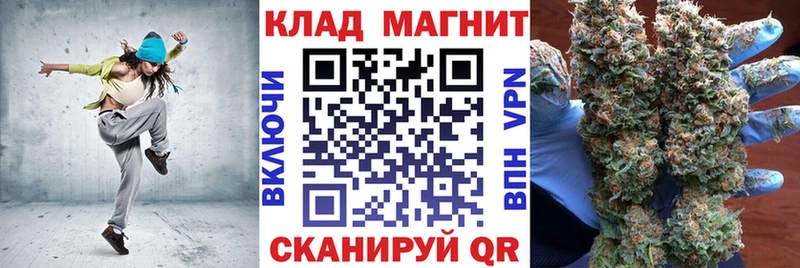 Сколько стоит Новосокольники ГАШИШ  Cocaine  АМФ  Экстази  Мефедрон 
