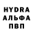 Первитин Декстрометамфетамин 99.9% Cocobello Bibi