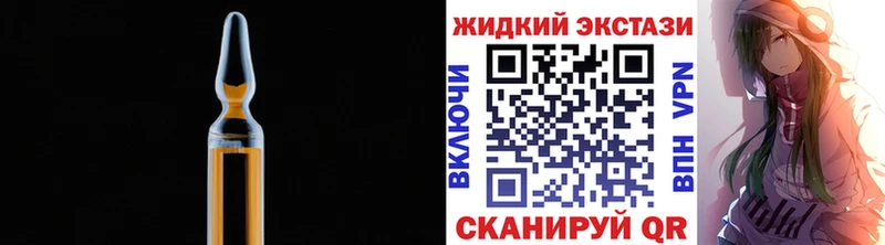 БУТИРАТ оксана  Новосокольники 