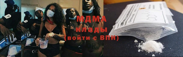 ешки Гвардейск