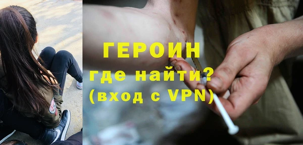 прущий лед Богородицк