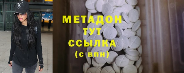 прущий лед Богородицк