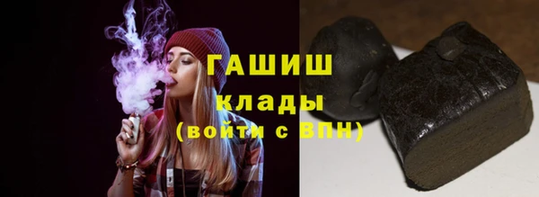 прущий лед Богородицк