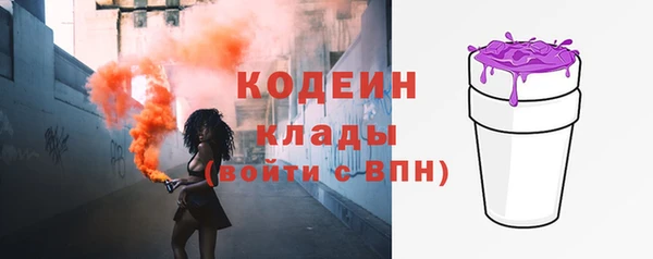 прущий лед Богородицк