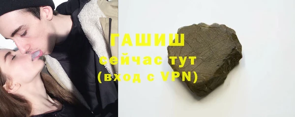 прущий лед Богородицк
