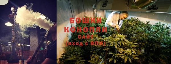 альфа пвп VHQ Богданович