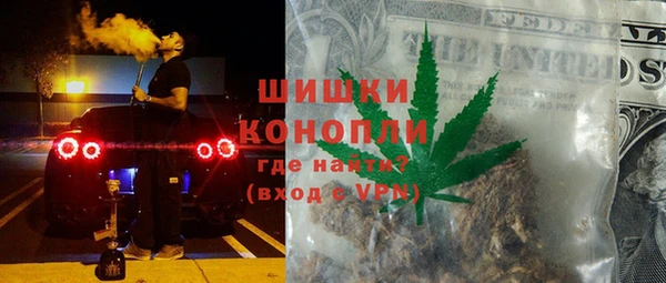 прущий лед Богородицк