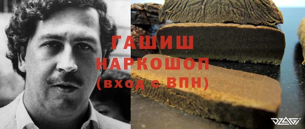 прущий лед Богородицк