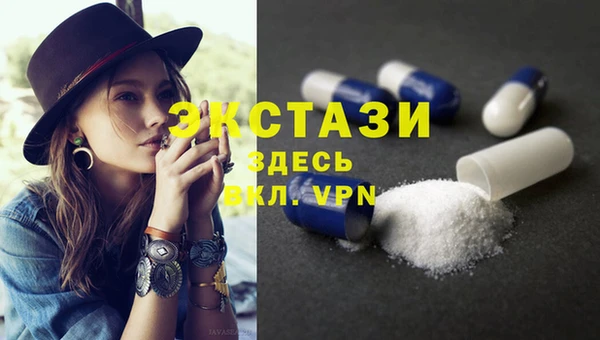 круглые Сафоново